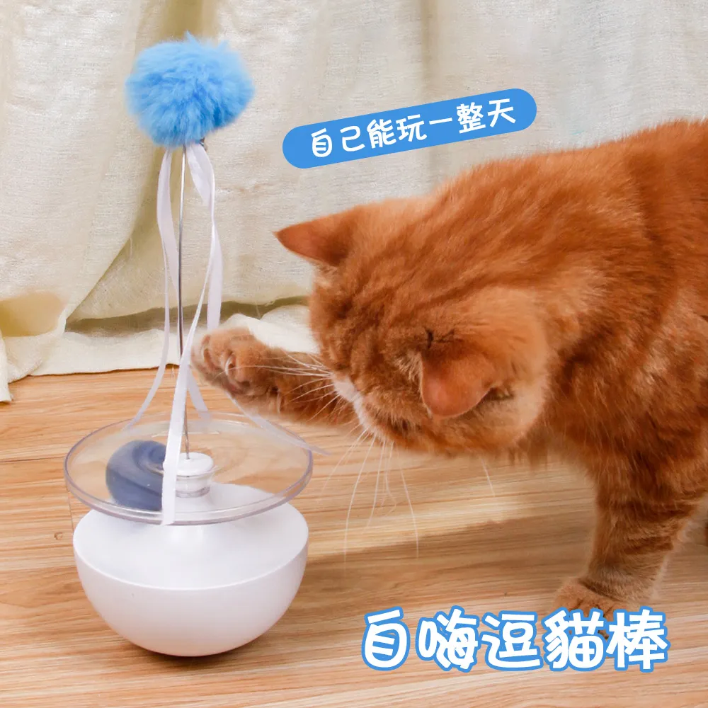 JDTECH 萌寵暖手寶 雙面發熱電暖蛋 USB充電 無線速熱暖暖寶 歷史價格詳細信息