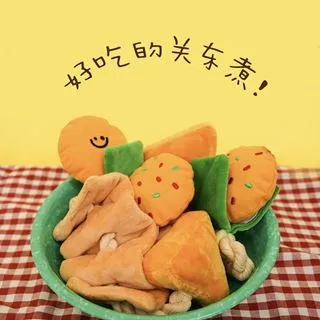 【繩結玩具-表情香腸-三節香腸-3個/組】貓咪狗狗玩具 寵物繩結玩具，三節 : 25.5cm，3個/組-79011 歷史價格詳細信息