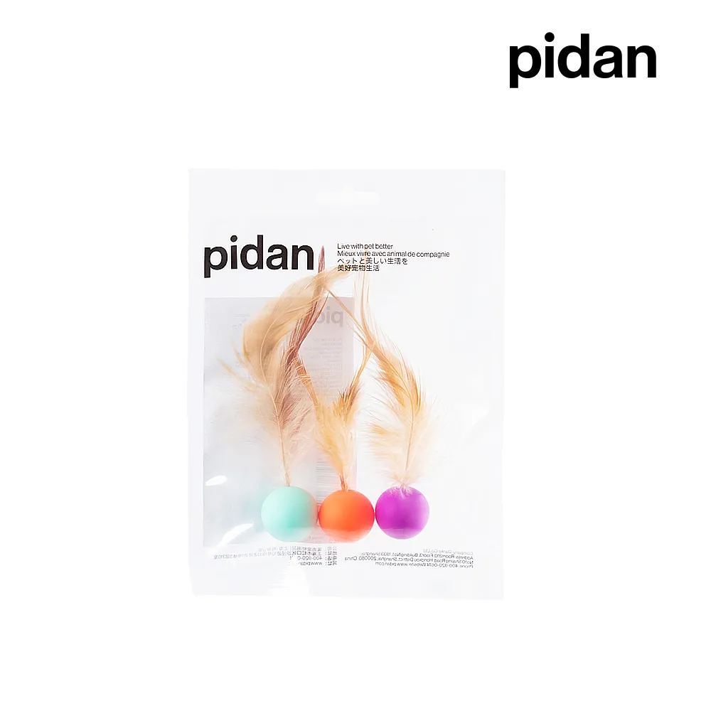 pidan 三合一貓抓板 造型抓板 幾何抓板 貓抓板 三入一組 合而為一 幾何造型 貓咪 舒壓 貓玩具 瓦愣紙 紙抓板 歷史價格詳細信息