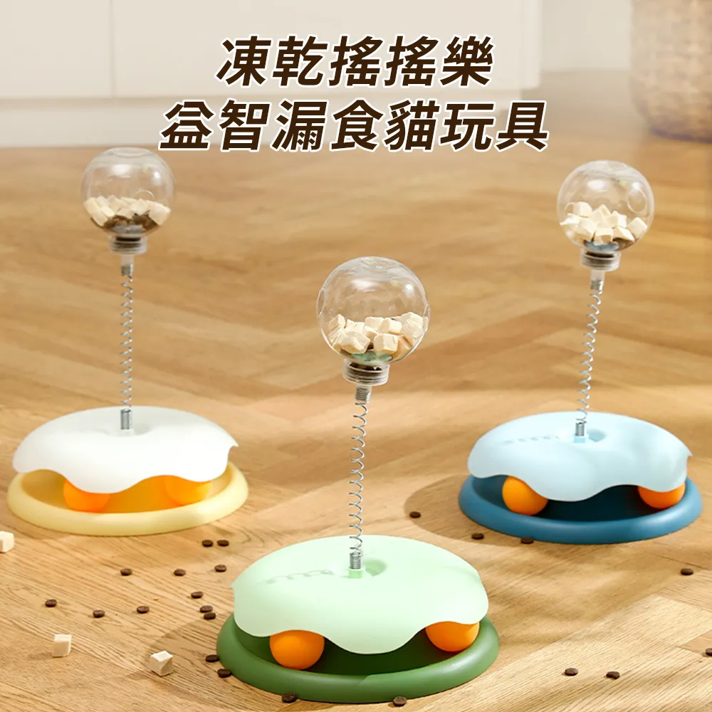 Bayler 透氣寵物外出雙肩後背包 貓咪外出寵物包 狗狗背包 寵物提籠 寵物籠 歷史價格詳細信息