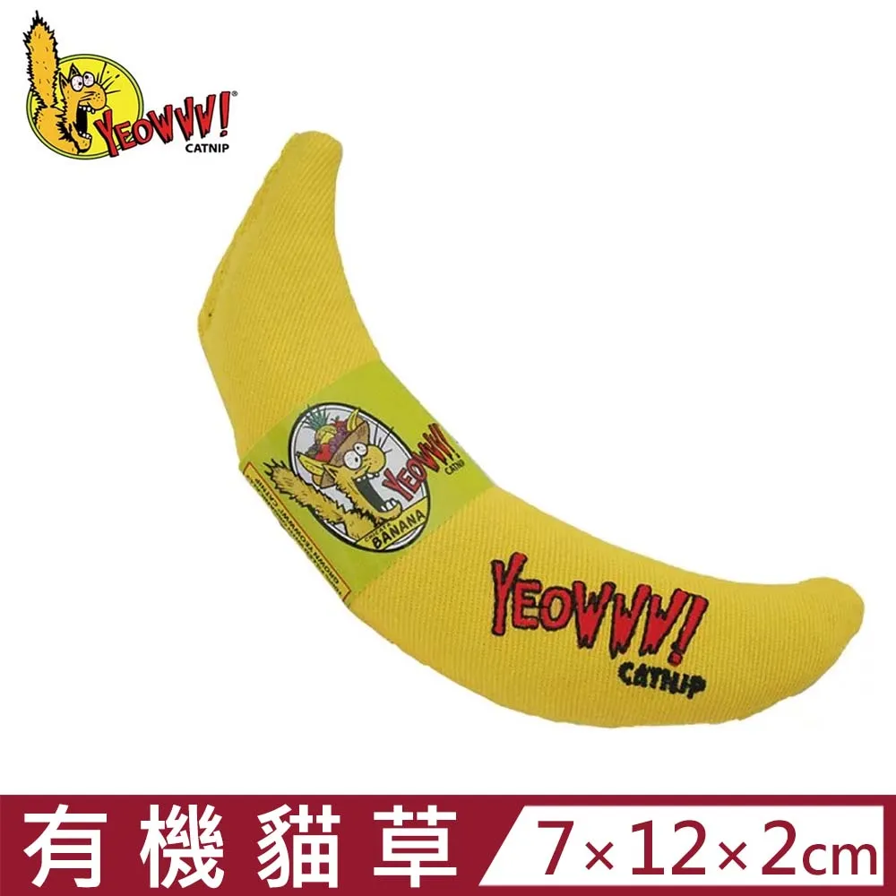 美國YEOWWW!瘋狂貓100%有機貓草-日月星(3入) (7054) 歷史價格詳細信息