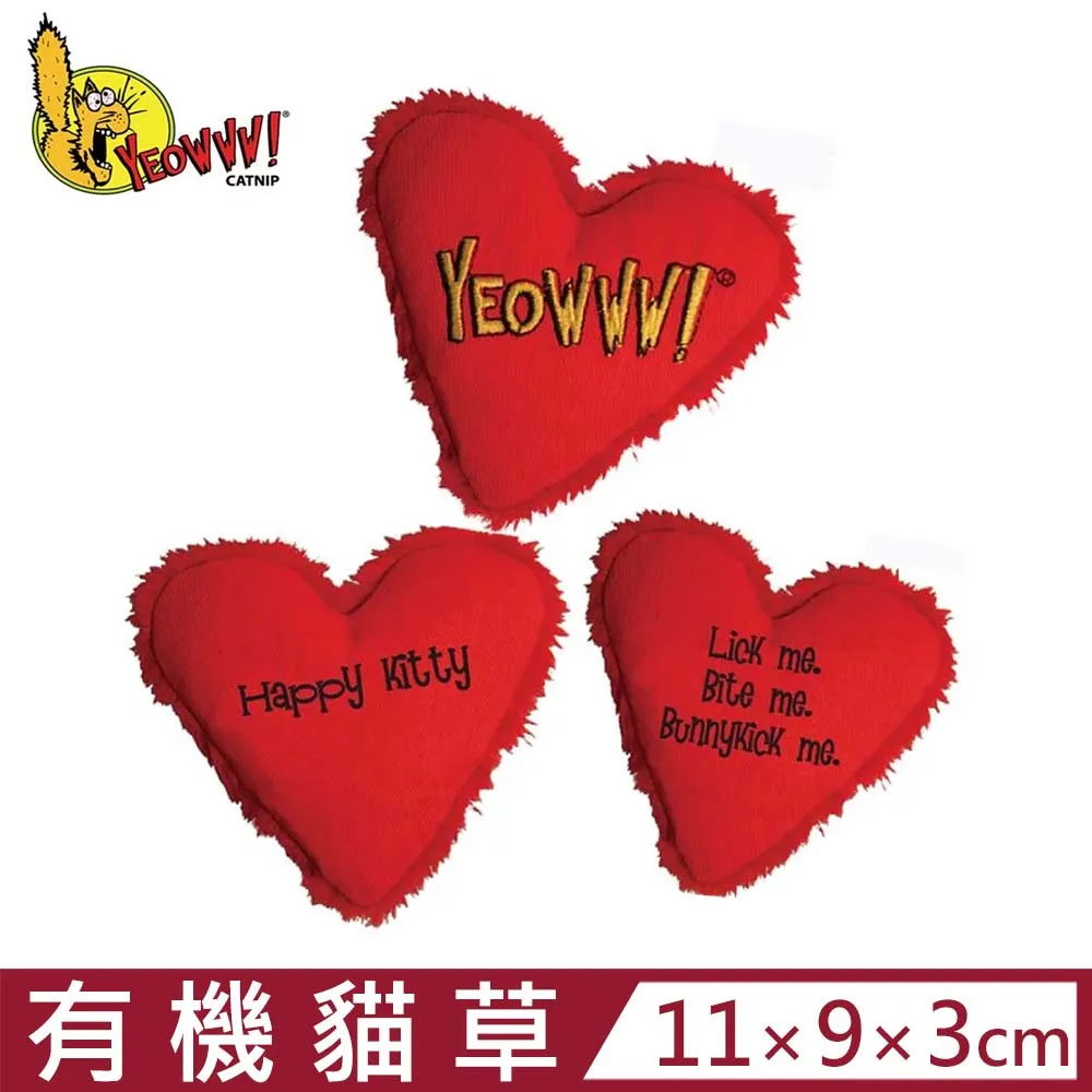 【2入組】美國YEOWWW!瘋狂貓100%有機貓草-香蕉 (7003) 歷史價格詳細信息