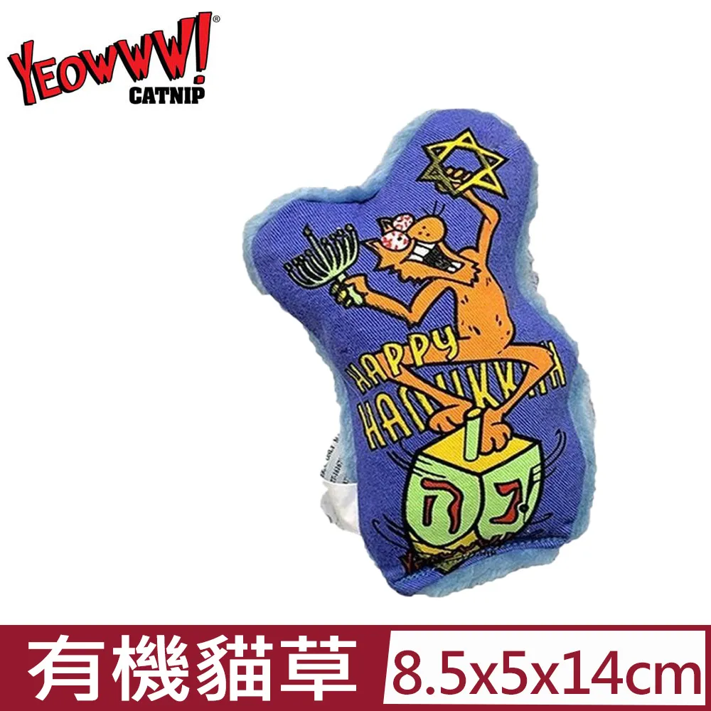 〔YEOWWW！〕瘋狂貓 貓草玩具-光明節小抱枕 貓咪最愛 貓草玩具 歷史價格詳細信息