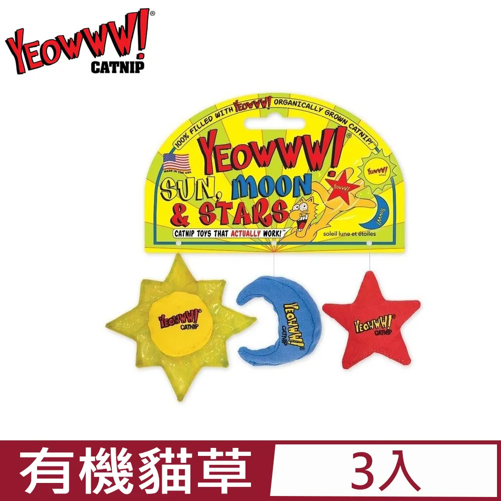 Yeowww !美國瘋狂貓 有機貓草玩具 2023限量新品 耐咬 耐玩 貓草玩具 貓咪最愛『WANG』 歷史價格詳細信息