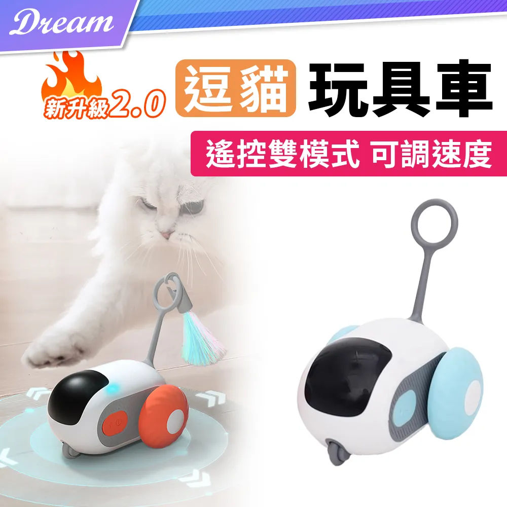 逗跑步機 靜音滾輪圈實木大型爬架高纖維寵物運動健身玩具 歷史價格詳細信息