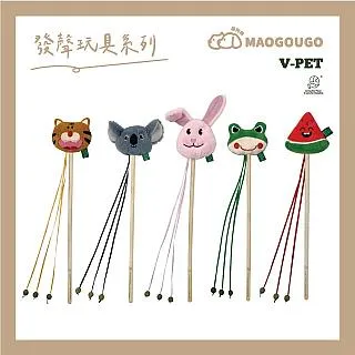 貓薄荷球 螃蟹貓草球 木天蓼球 貓草 貓零食 磨牙 貓咪 潔牙 貓用品 去毛球 貓磨牙 貓薄荷 麥叔叔 歷史價格詳細信息