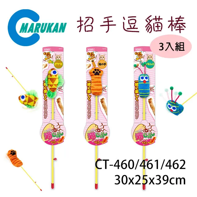 3入組-(460ml)密封保鮮盒 家居收納 透明收納罐 可疊式食物保存罐 保鮮盒 密封罐 零食罐 歷史價格詳細信息