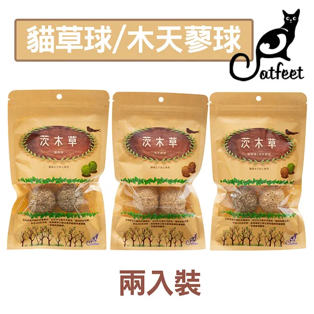 CatFeet茨木草 貓草玩具 啞鈴球 (罐裝1入) 歷史價格詳細信息