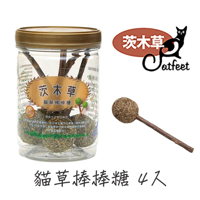 CatFeet茨木草 貓草玩具 啞鈴球 (罐裝1入) 歷史價格詳細信息