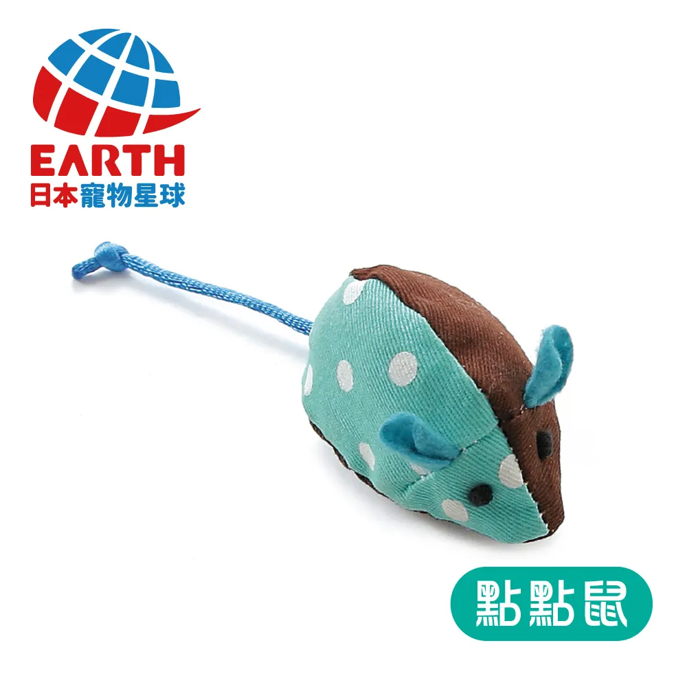 〖日本EARTH PET〗潔牙智育玩具-成犬骨頭系列(綠) 歷史價格詳細信息