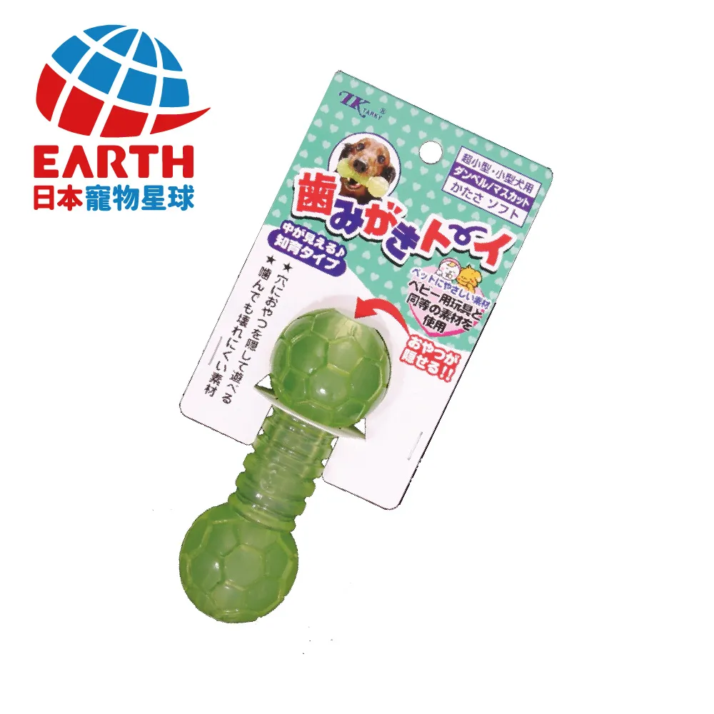 〖日本EARTH PET〗潔牙智育玩具-成犬骨頭系列(綠) 價格比較,價格查詢,歷史價格詳細信息