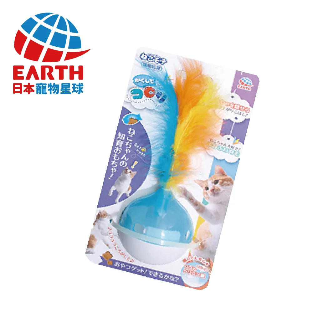 【日本EARTH PET】終極瘋狂羽毛逗貓棒-羽毛鈴鐺粉紅 歷史價格詳細信息