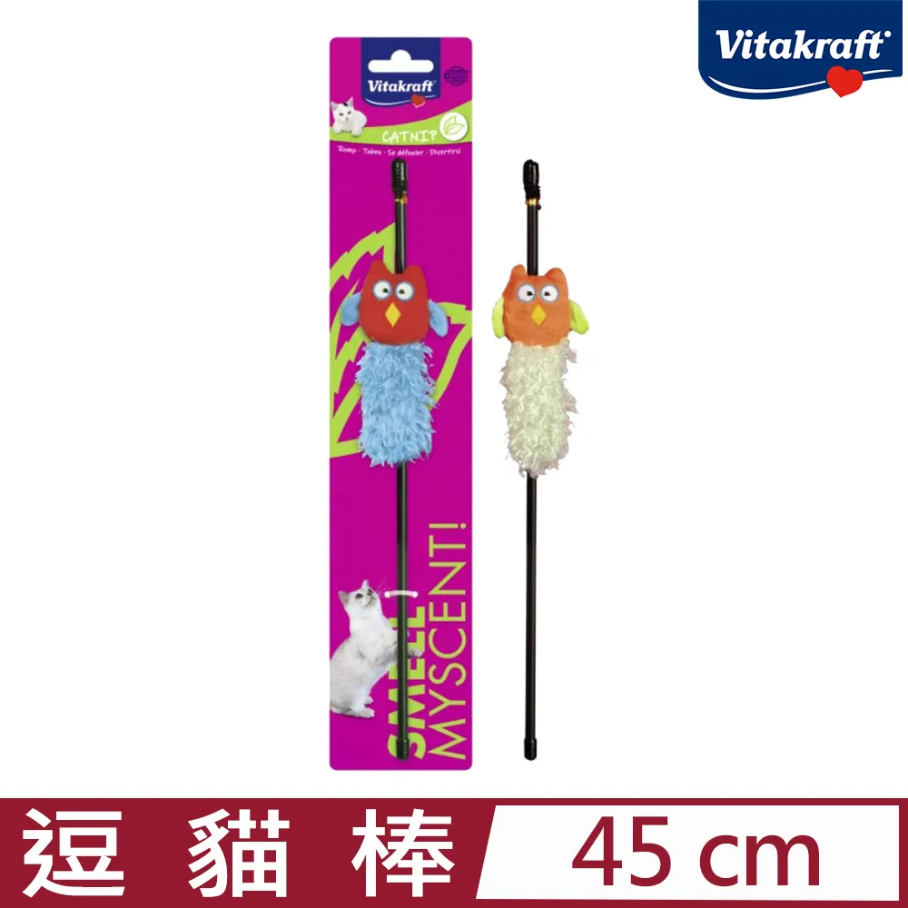 德國vita貓咪肉條一組3入【培菓寵物】 歷史價格詳細信息