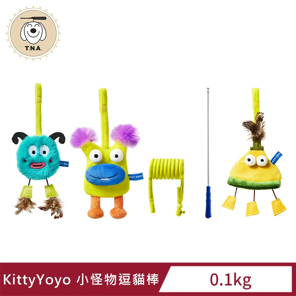 KittyYoyo半封閉貓砂盆超大號防外濺牛油果貓廁所貓沙盆貓屎盆 歷史價格詳細信息