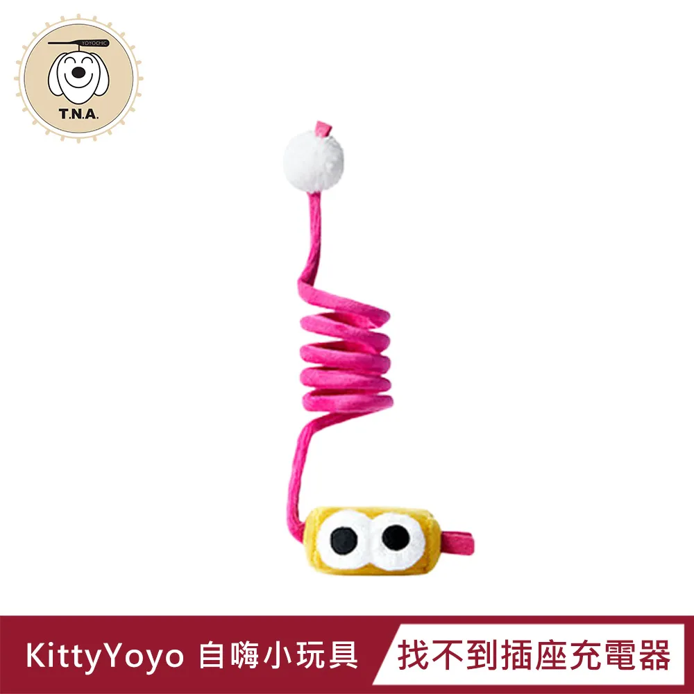KittyYoyo半封閉貓砂盆超大號防外濺牛油果貓廁所貓沙盆貓屎盆 歷史價格詳細信息