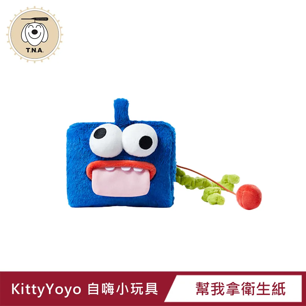 KittyYoyo半封閉貓砂盆超大號防外濺牛油果貓廁所貓沙盆貓屎盆 歷史價格詳細信息