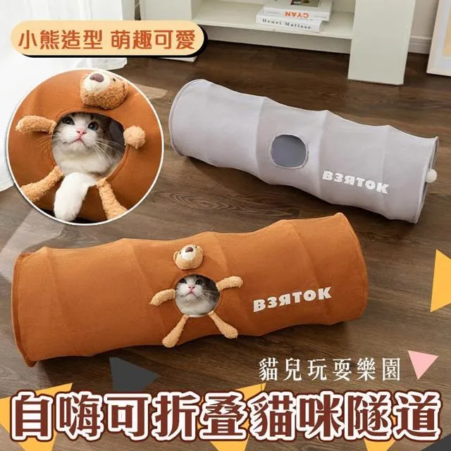 【shopping go】玩味主義大容量保溫包 保溫袋 歷史價格詳細信息