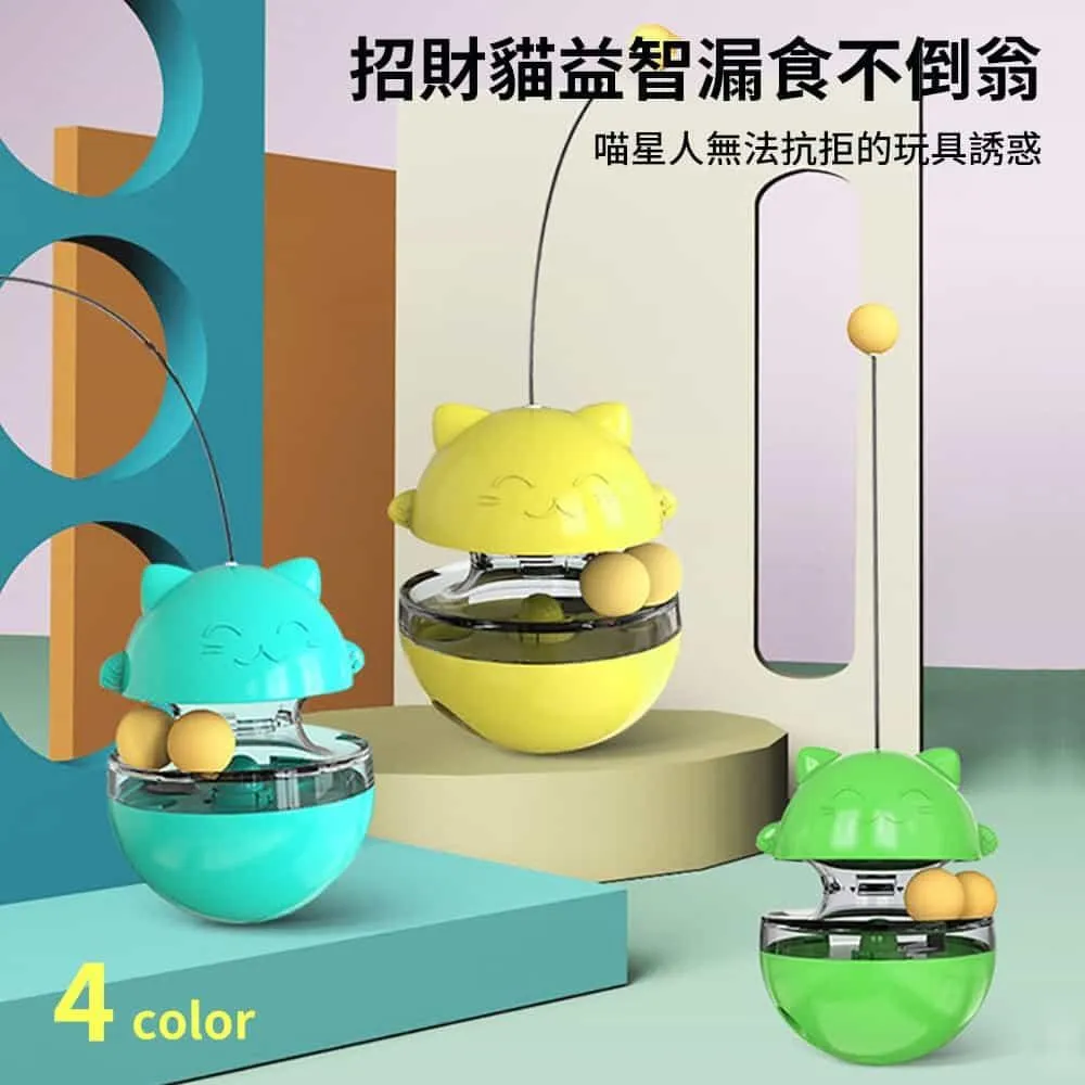 狗狗玩具球逗狗狗神器自嗨解悶手壓彈力踩踩發光球寵物用品大全-興龍家居 歷史價格詳細信息