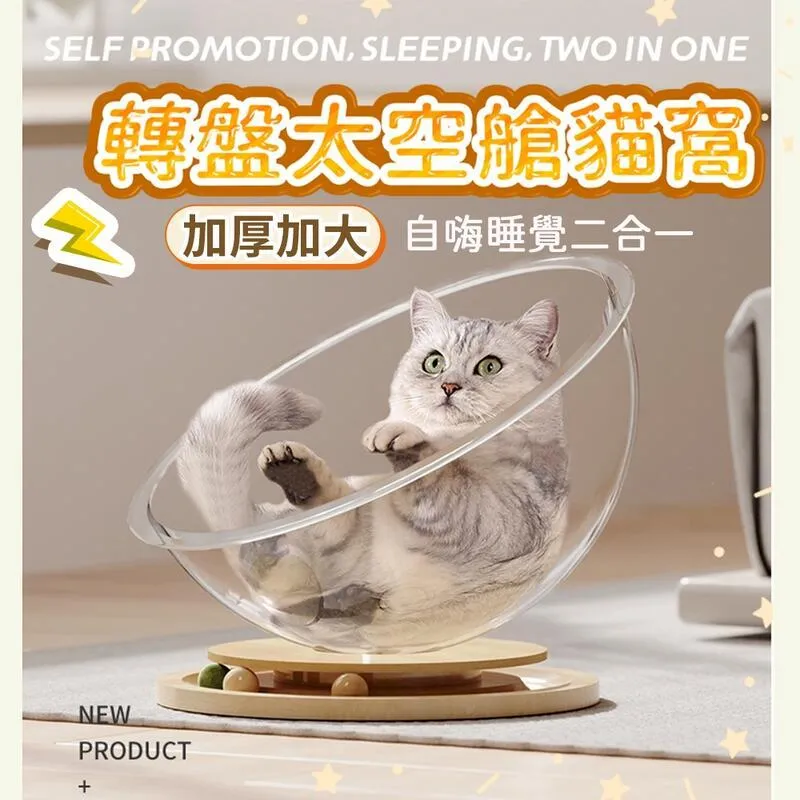 橢圓形 貓眼石 金色 鑽手鍊 歷史價格詳細信息