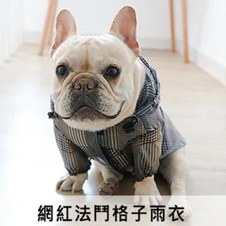 網紅柴犬法鬥雪拉瑞柯基狗窝四季通用垫子狗床小型犬泰迪狗狗睡垫猫窝宠物用品 歷史價格詳細信息