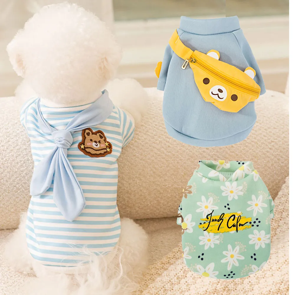 【寵物愛家】狗玩具磨牙潔齒耐啃咬寵物玩具2件組 歷史價格詳細信息