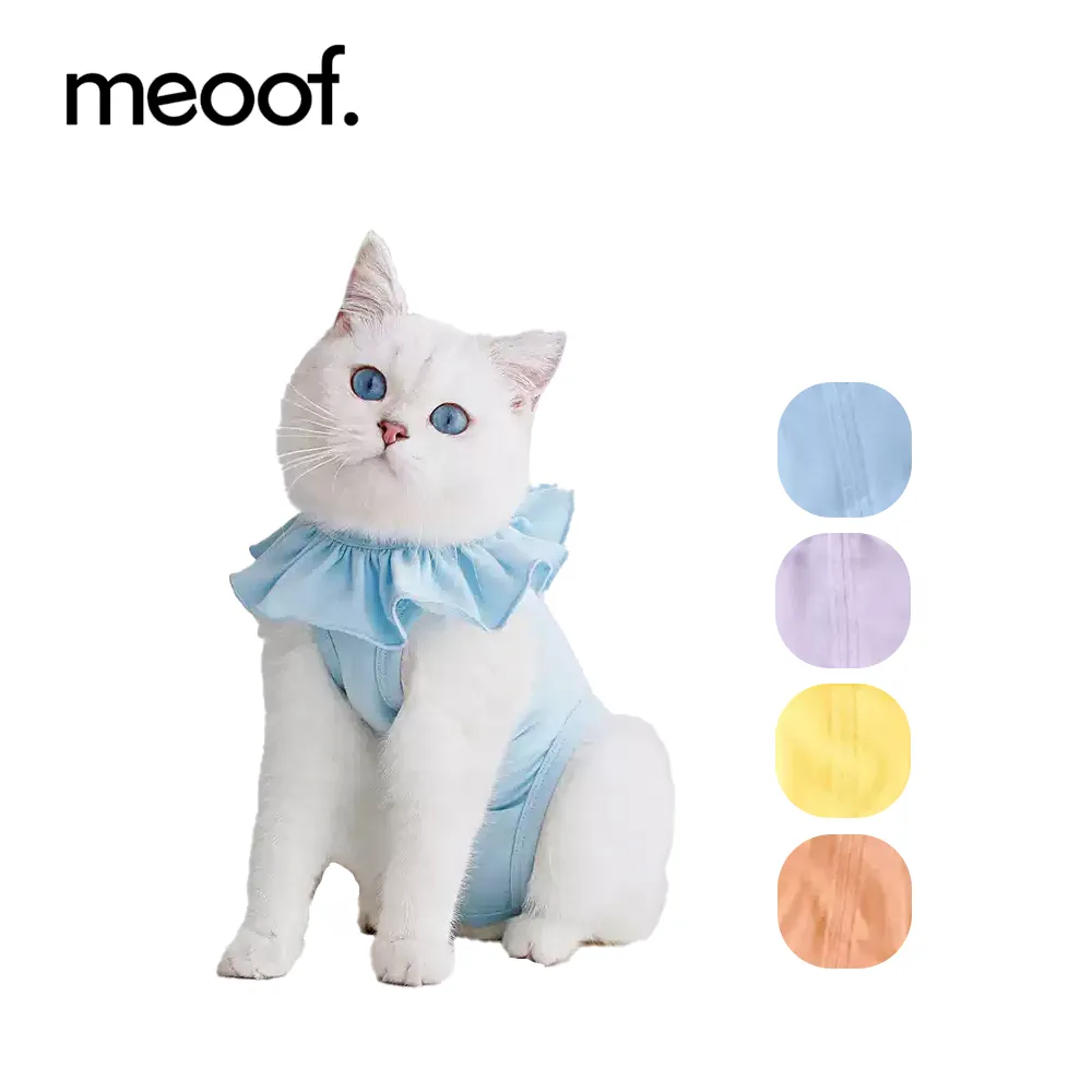 meoof 貓廁所落砂墊 貓砂墊 地墊 貓廁所配件 落砂墊 防貓砂 貓砂盆地墊 砂墊 造型 圖案地墊 寵物地墊 歷史價格詳細信息