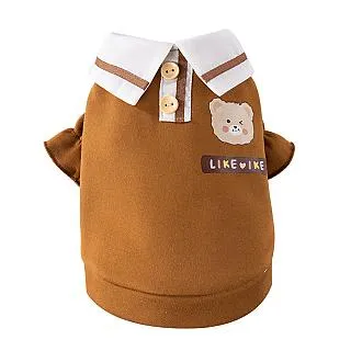 【寵物愛家】秋冬版帽T貓狗保暖寵物衣2件組 歷史價格詳細信息