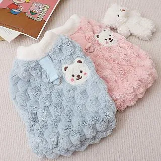 小熊刺繡小狗狗衣服冬天比熊泰迪博美雪納瑞小型犬寵物秋冬季棉衣寵物衣服~晴天 歷史價格詳細信息