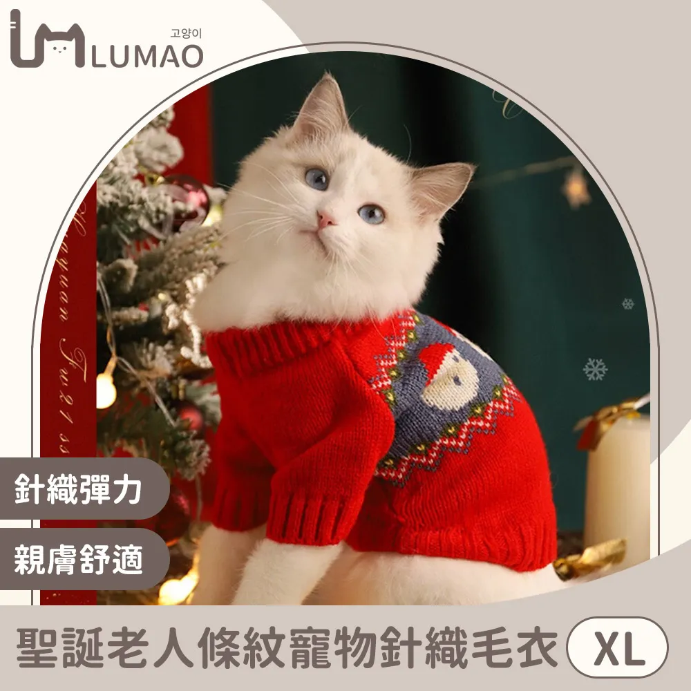 LUMAO 半包圍式寵物貓狗飛碟陶瓷碗+金屬斜口碗架 淺綠深碗 歷史價格詳細信息