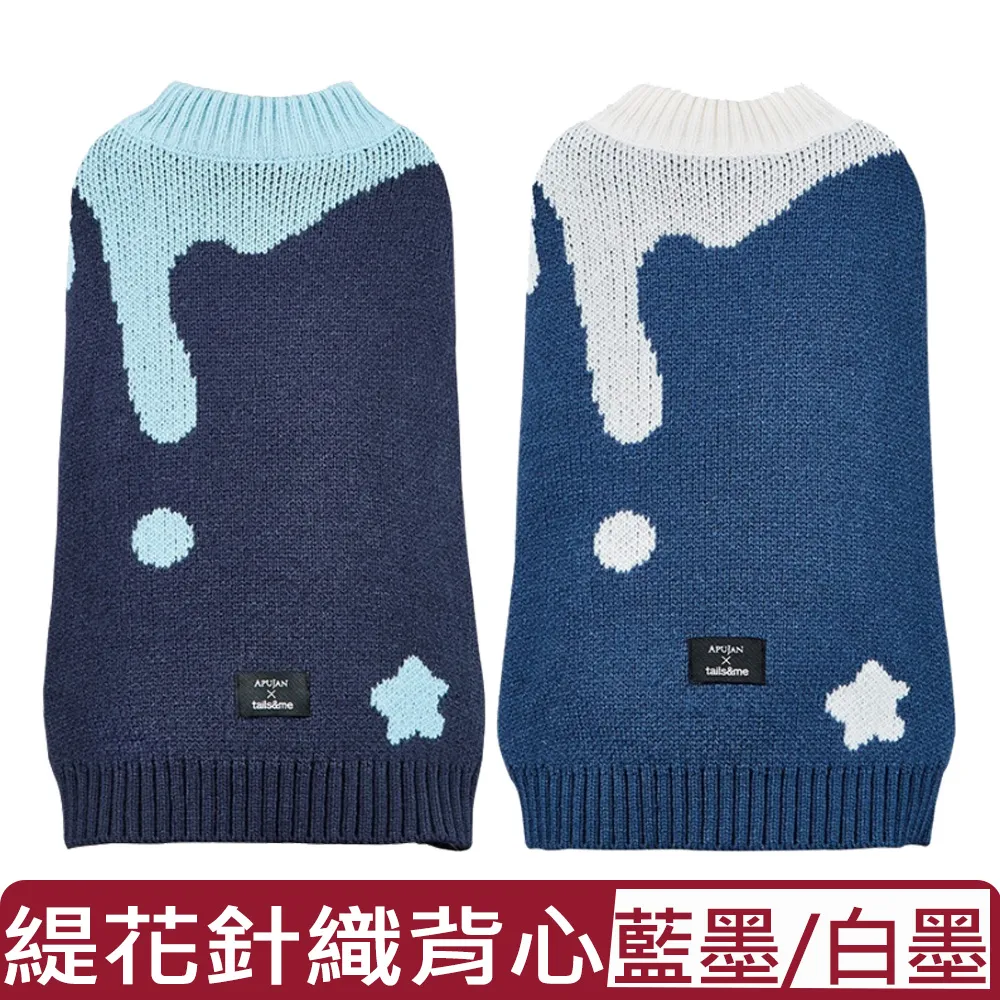 tails&me尾巴與我-尾巴探險記/益智發聲玩具火箭七號 F 歷史價格詳細信息