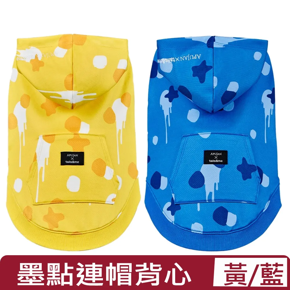 tails&me尾巴與我-尾巴探險記/益智發聲玩具火箭七號 F 歷史價格詳細信息