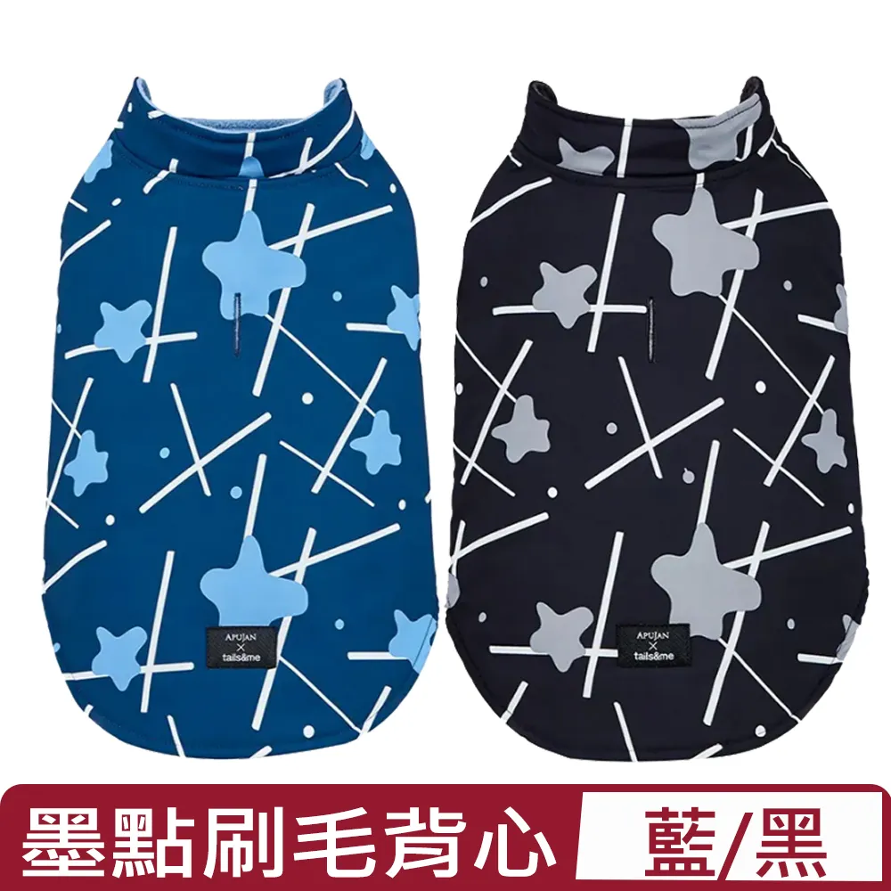 tails&me尾巴與我-尾巴探險記/益智發聲玩具火箭七號 F 歷史價格詳細信息