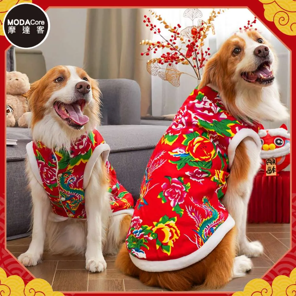 可選花布 新年快樂 招財喵喵 招財貓 布紅包袋 存摺袋 口罩袋 歷史價格詳細信息