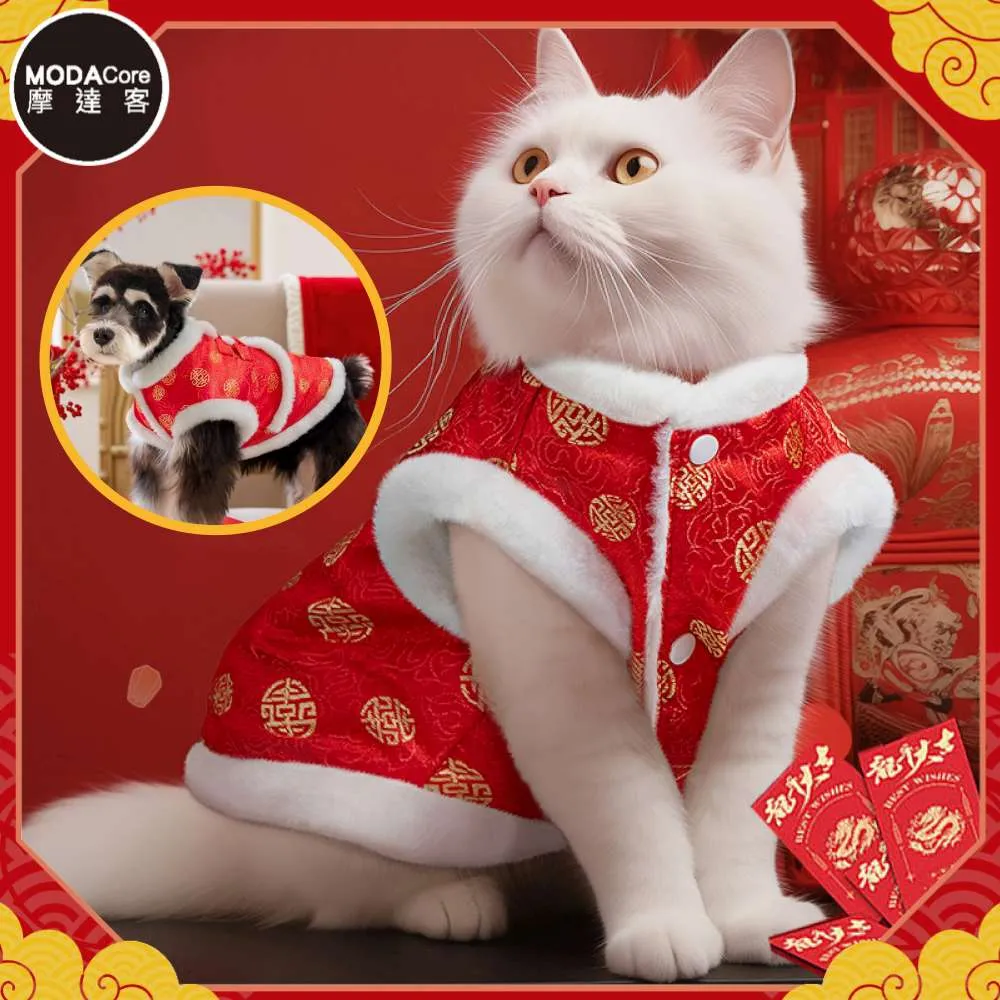 摩達客寵物 寵物貓狗雨衣-藍色白圓點（附圓點小袋） 歷史價格詳細信息