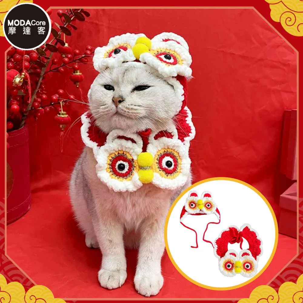 摩達客寵物_紅白開運喜氣棋盤福袋保暖寵物衣服(可愛中小型貓狗犬適用)新春新年多尺寸可選 歷史價格詳細信息