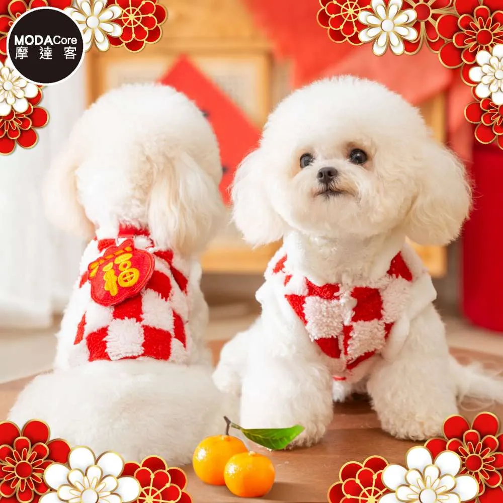 摩達客寵物 寵物貓狗雨衣-藍色白圓點（附圓點小袋） 歷史價格詳細信息