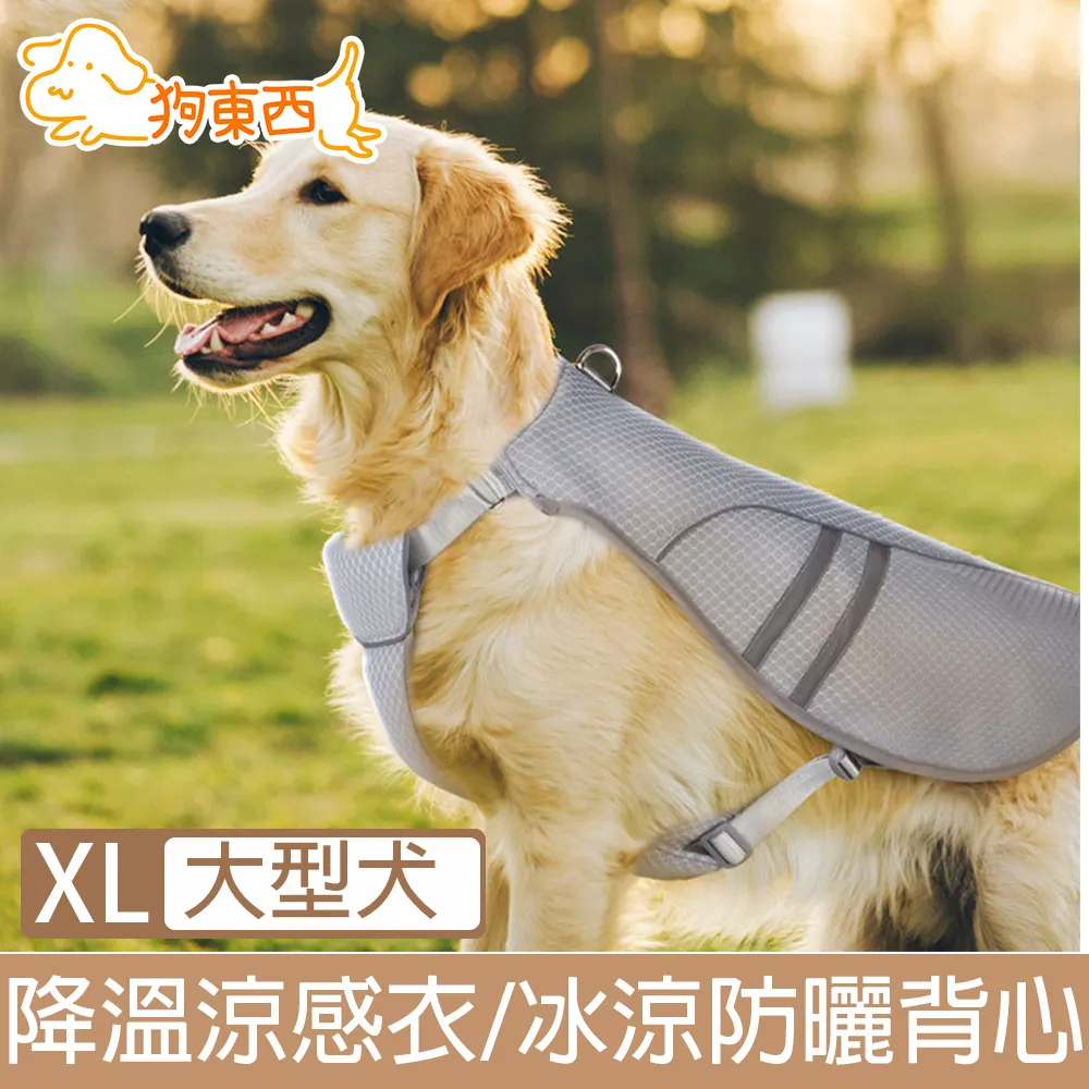 【DOG狗東西】寵物貓狗AirTag扣掛式防走丟定位追蹤矽膠保護套 黑 歷史價格詳細信息