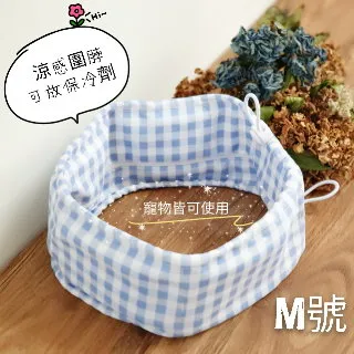 【WAWAWA】防中暑夏天冰涼圍脖法鬥八哥中小型犬寵物用降溫神器/透氣棉麻—黃色格紋 歷史價格詳細信息