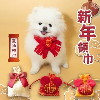 【藻土屋】新年擴香香氛福袋3入組(贈香膏+杯墊+月曆) 歷史價格詳細信息