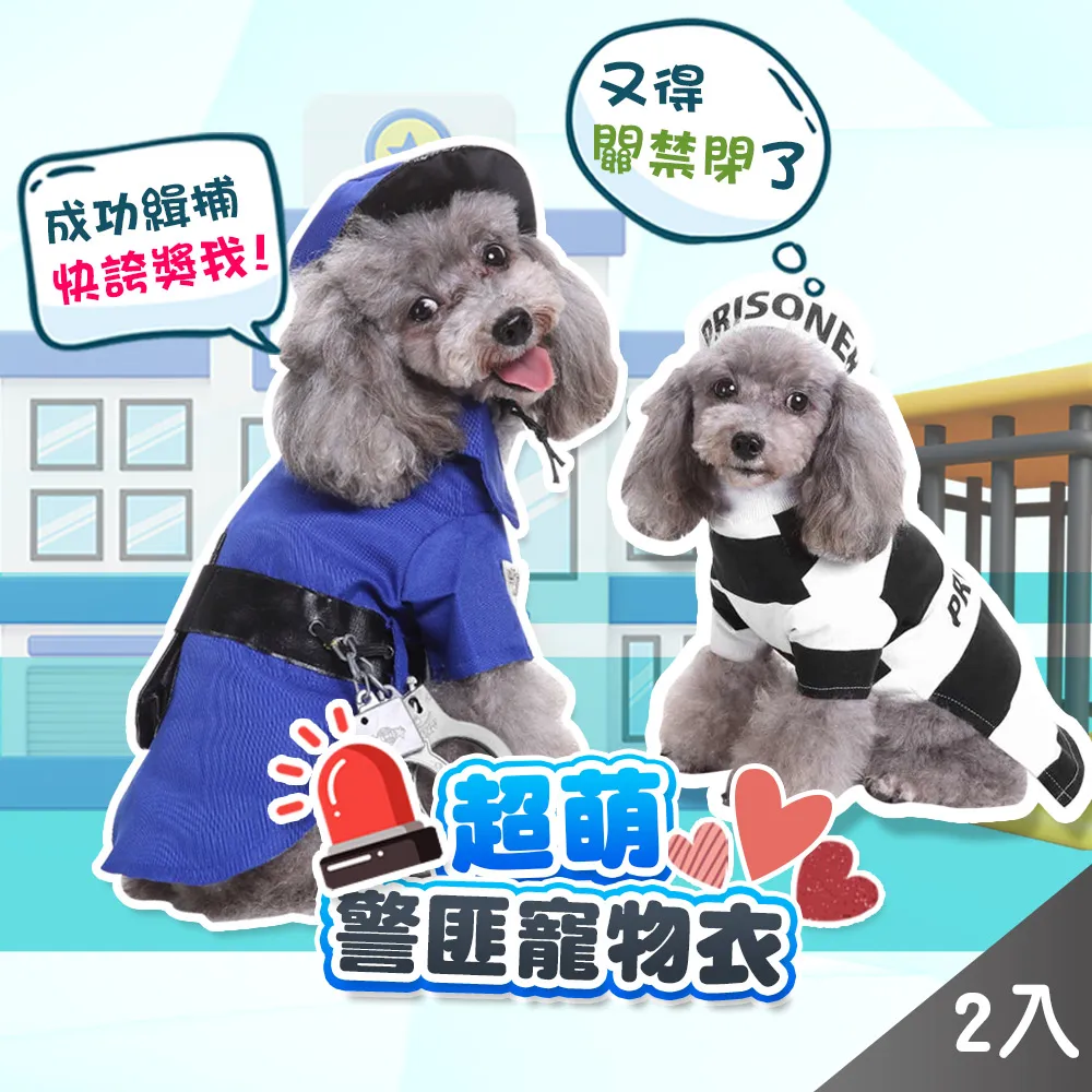 【藻土屋】2入 超顯瘦仿牛仔輕薄涼感七分彈力鯊魚褲U 歷史價格詳細信息