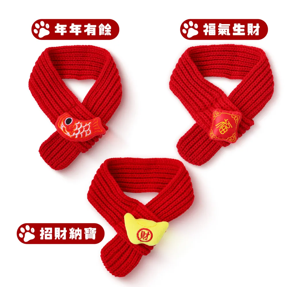 O’Pretty 歐沛媞 開運能量水晶擴香石組-多款可選 歷史價格詳細信息