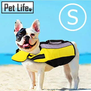Pet Life 寵物遮陽/防曬棒球帽/鴨舌帽/貓狗造型配件 紅色Ｌ 歷史價格詳細信息