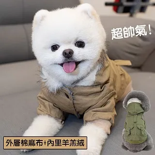 MIT 藻土屋】3入組 MIT 熱銷款 極舒適排汗 涼感 吸濕氣男內褲 平口褲 四角褲  (4尺寸 顏色隨機) 歷史價格詳細信息