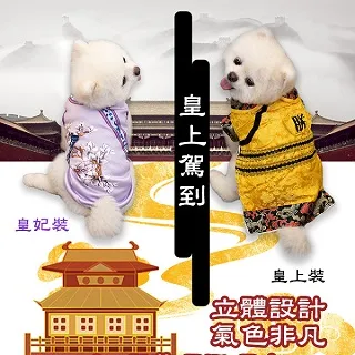 【MIT 藻土屋】4件 舒適透氣冰涼解熱彈力男內褲(3色 3尺寸 任選) 歷史價格詳細信息