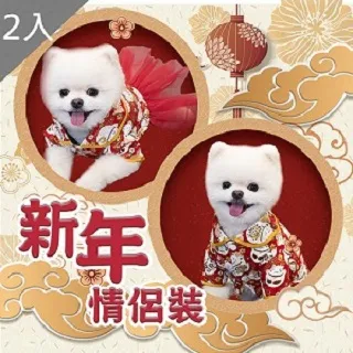 【MIT 藻土屋】4件 舒適透氣冰涼解熱彈力男內褲(3色 3尺寸 任選) 歷史價格詳細信息