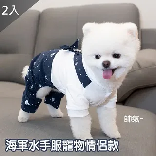 【MIT 藻土屋】新2代會說話的珪藻土除濕除臭防霉塊 16入(買就送止滑墊) 歷史價格詳細信息