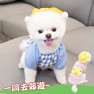 【MIT 藻土屋】寵物雙面四季睡墊X2 歷史價格詳細信息