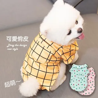 【小新寵物】狗衣服冬季小狗寵物狗外套適合中小型犬加厚保暖吉娃娃約克犬連帽衫寵物服裝 歷史價格詳細信息