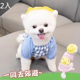 【藻土屋】2入 寵物變身聖誕樹麋鹿聖誕節 寵物配件-C 歷史價格詳細信息