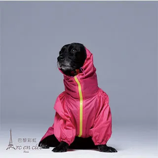 高領狗狗毛衣/大型犬衣服/寵物服飾/狗衣服/狗狗保暖衣/狗狗/寵物/寵物服飾/寵物用品【超取免運】 歷史價格詳細信息